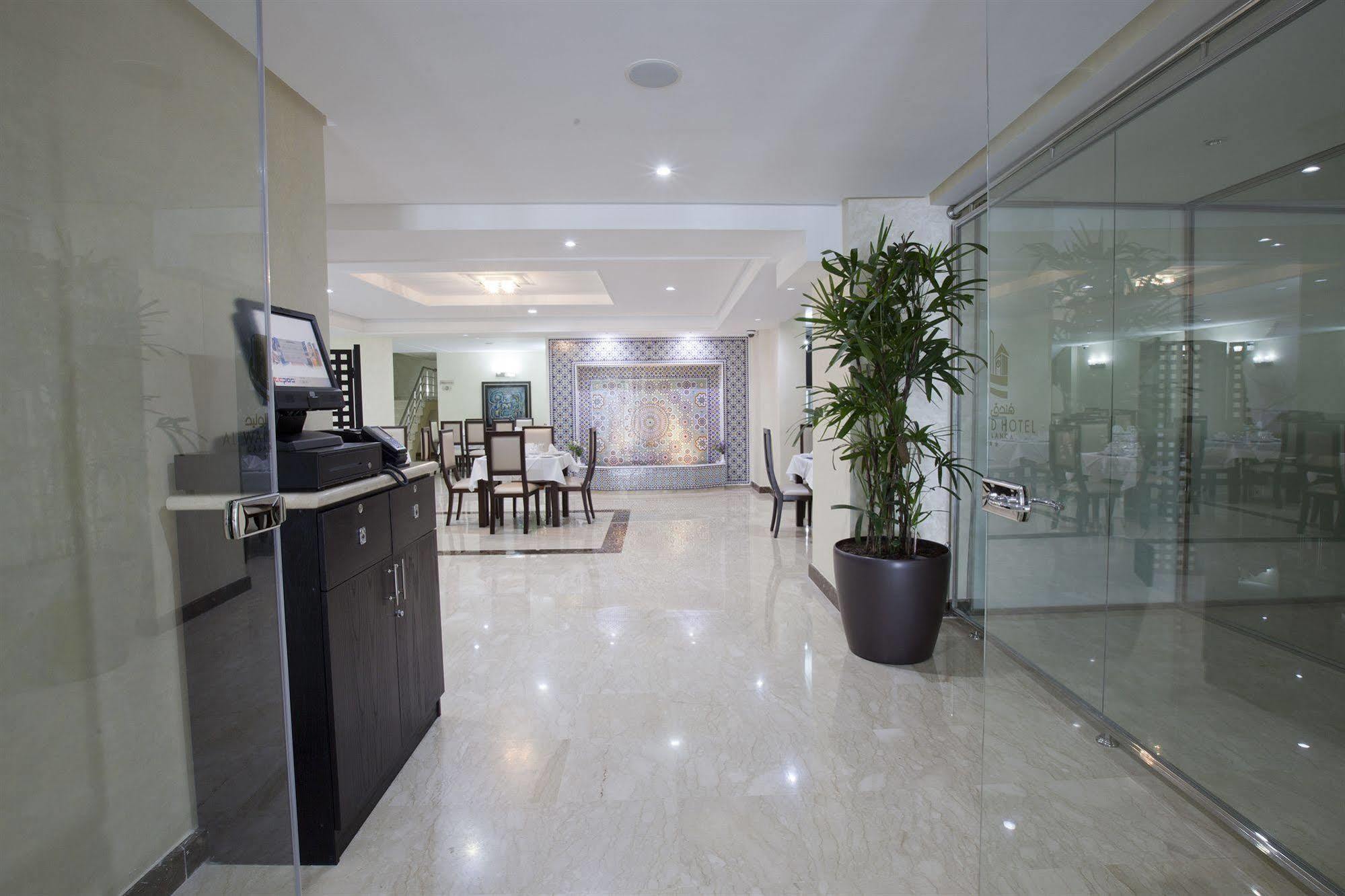 Hotel Al Walid Casa Blanca
