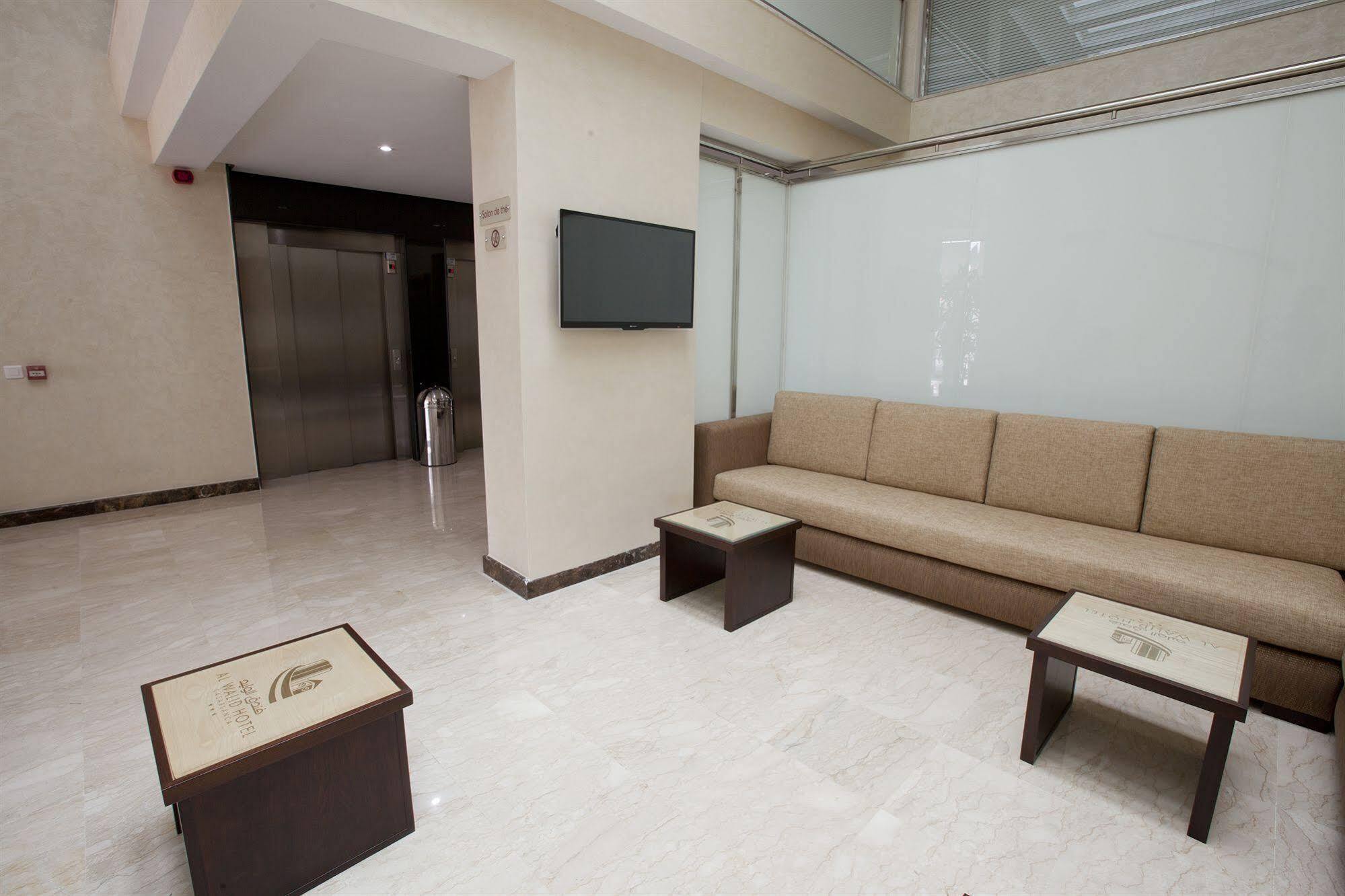 Al Walid Casablanca